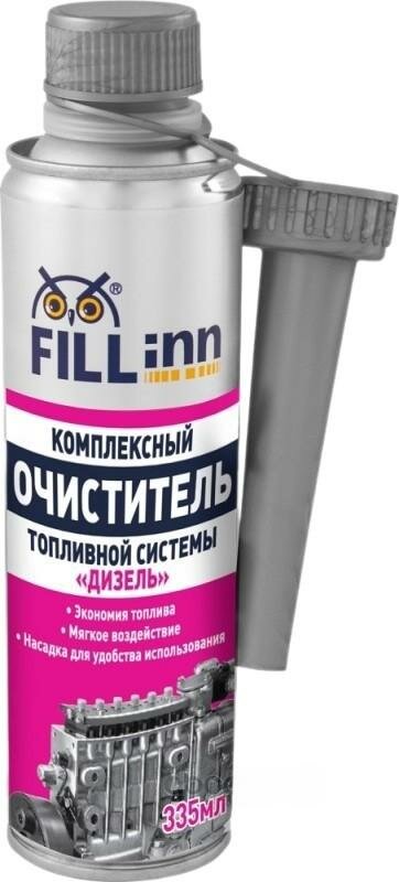 фото Комплексный очиститель топливной системы Дизель, 335 мл Вид топлива: дизель Тип: очиститель топливной системы Объём: 0.335 EAN-13: 4607079335369 Тип: присадки топливные Высота упаковки, мм: 188 Длина упаковки, мм: 52 Объем упаковки, л: 0.6 Масса, кг: 0.28