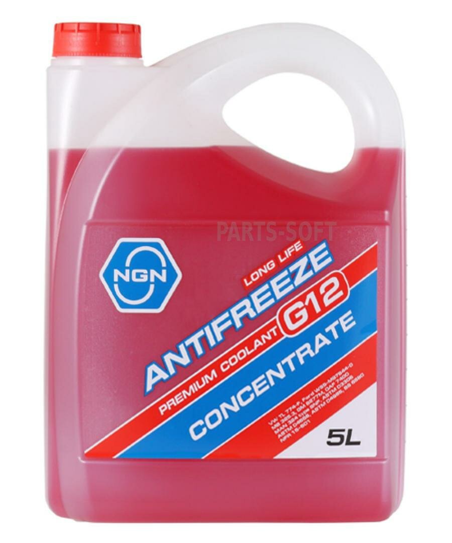 NGN V172485317 Антифриз Longlife Antifreeze (Red) Концентрат G12 ANTIFREEZE 5L