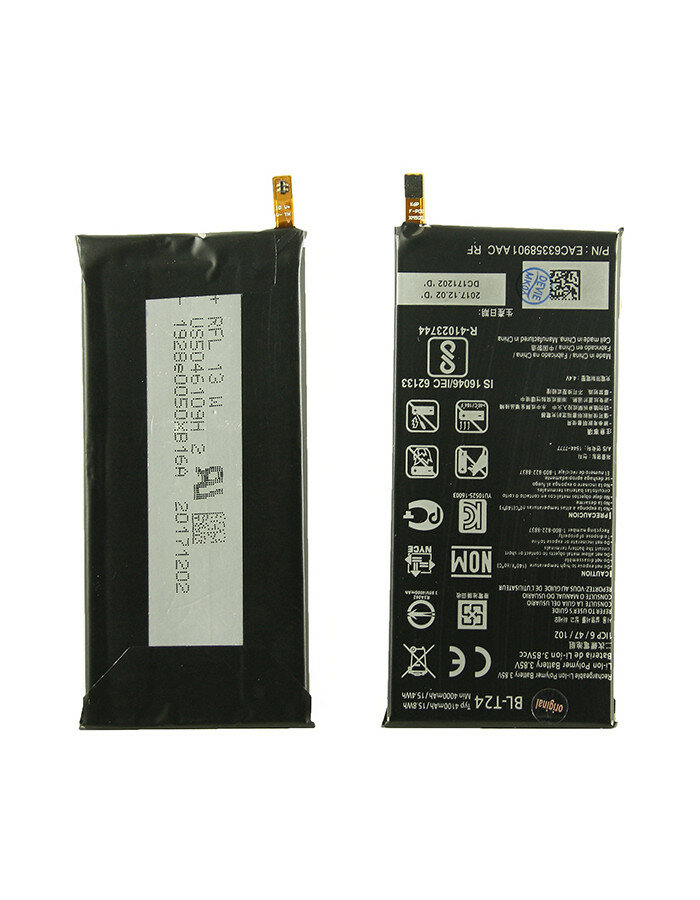 Аккумулятор для LG X power K220DS BL-T24