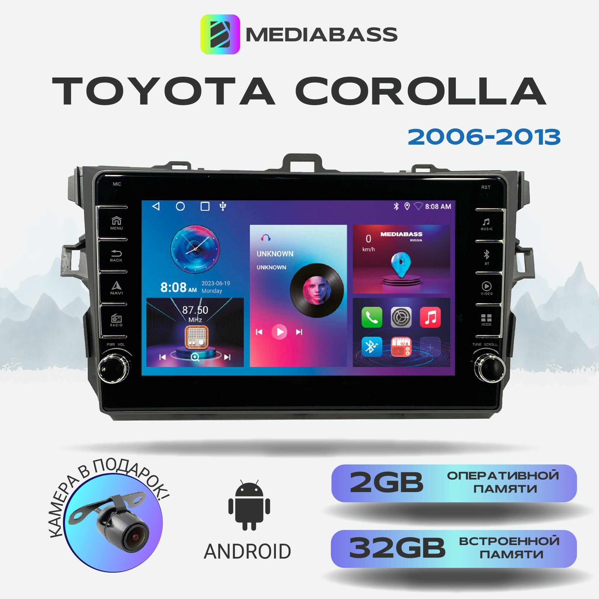 Магнитола Zenith Toyota Corolla 2006-2013, Android 12, 2/16ГБ, с крутилками / Тойота Королла