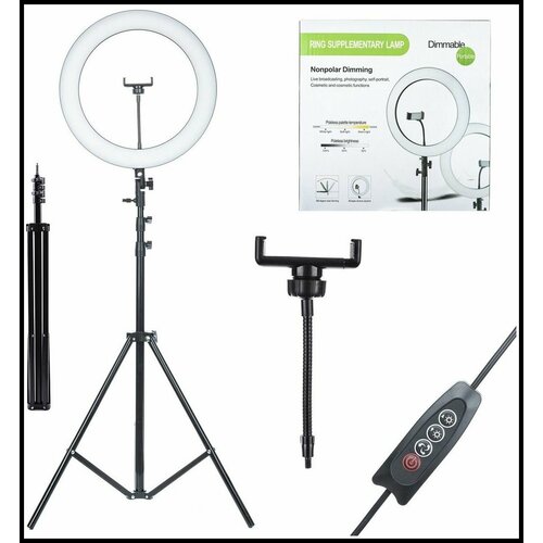 Кольцевая светодиодная лампа 36 см- Профессиональный светильник с держателем для телефона Штатив 492000₽