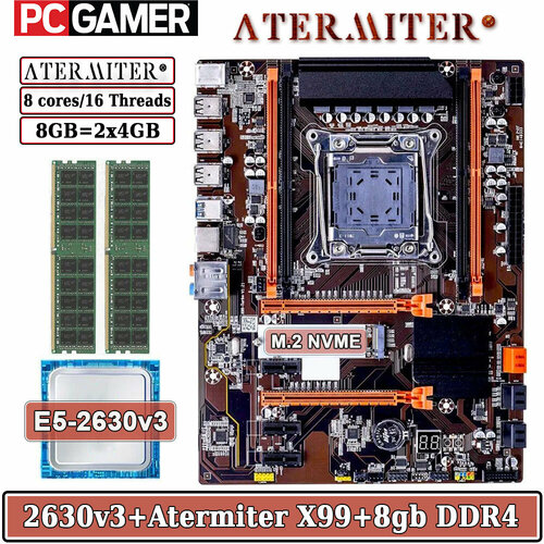 Комплект материнская плата Atermiter X99-Turbo + Xeon 2630V3 + 8GB DDR4 ECC REG