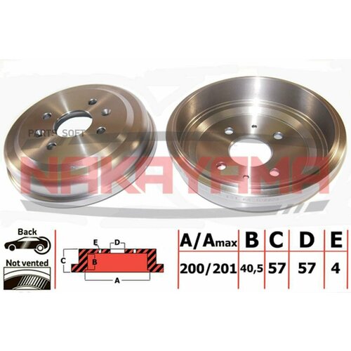 NAKAYAMA Q4833 Барабан тормозной CHEVROLET Aveo II T250 T255 8010₽