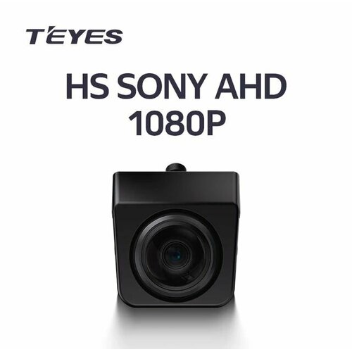 Камера заднего вида на шпильке Teyes HS Sony AHD 1080p 3590₽