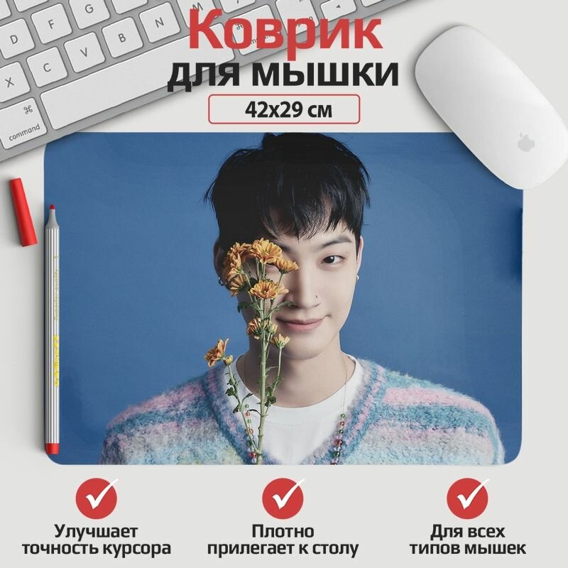 Коврик для мыши Got7 - JAY B 42*29 см. Арт. KOW1577