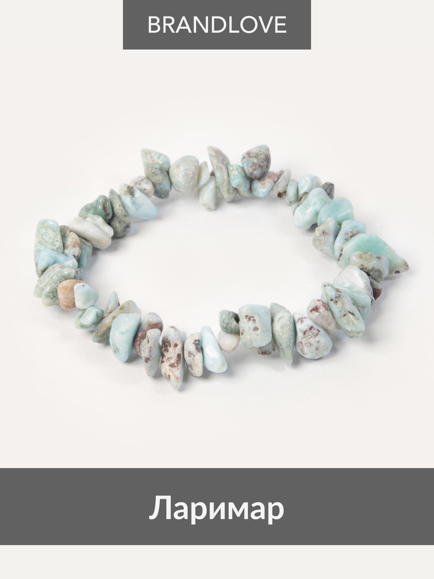 Браслет BL Jewelry Crumble 