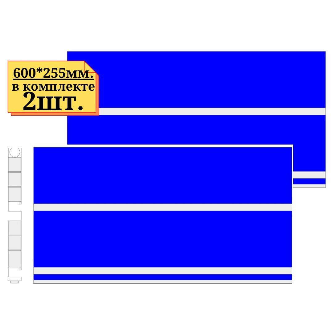 фото 2шт Цвет черный мрамор. Экономпанель пластиковая, ширина 600мм, высота 240мм