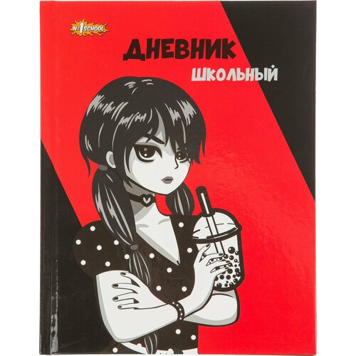 Дневник школьный универсальный 1 School 7БЦ 40л Аниме склейка 204₽