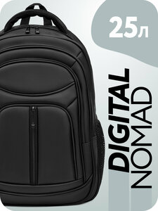 Рюкзак мужской, городской, спортивный, для ноутбука, с анатомической спинкой, с USB-портом, черный