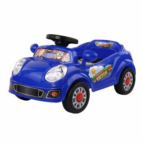 Электромобиль Honghu BC7017473 с пультом управления - синий