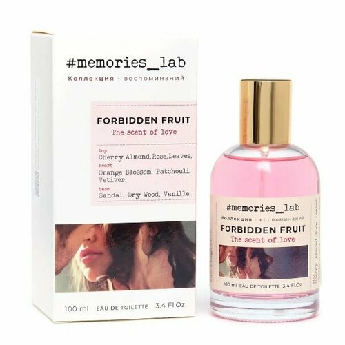 Парфюмерная вода Christine Lavoisier MemoriesLab FORBIDDEN FRUIT edt100ml (версия LostCherry)