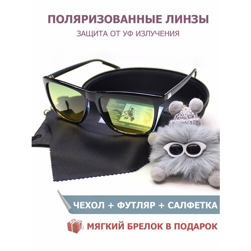 Солнцезащитные очки Cr-gard