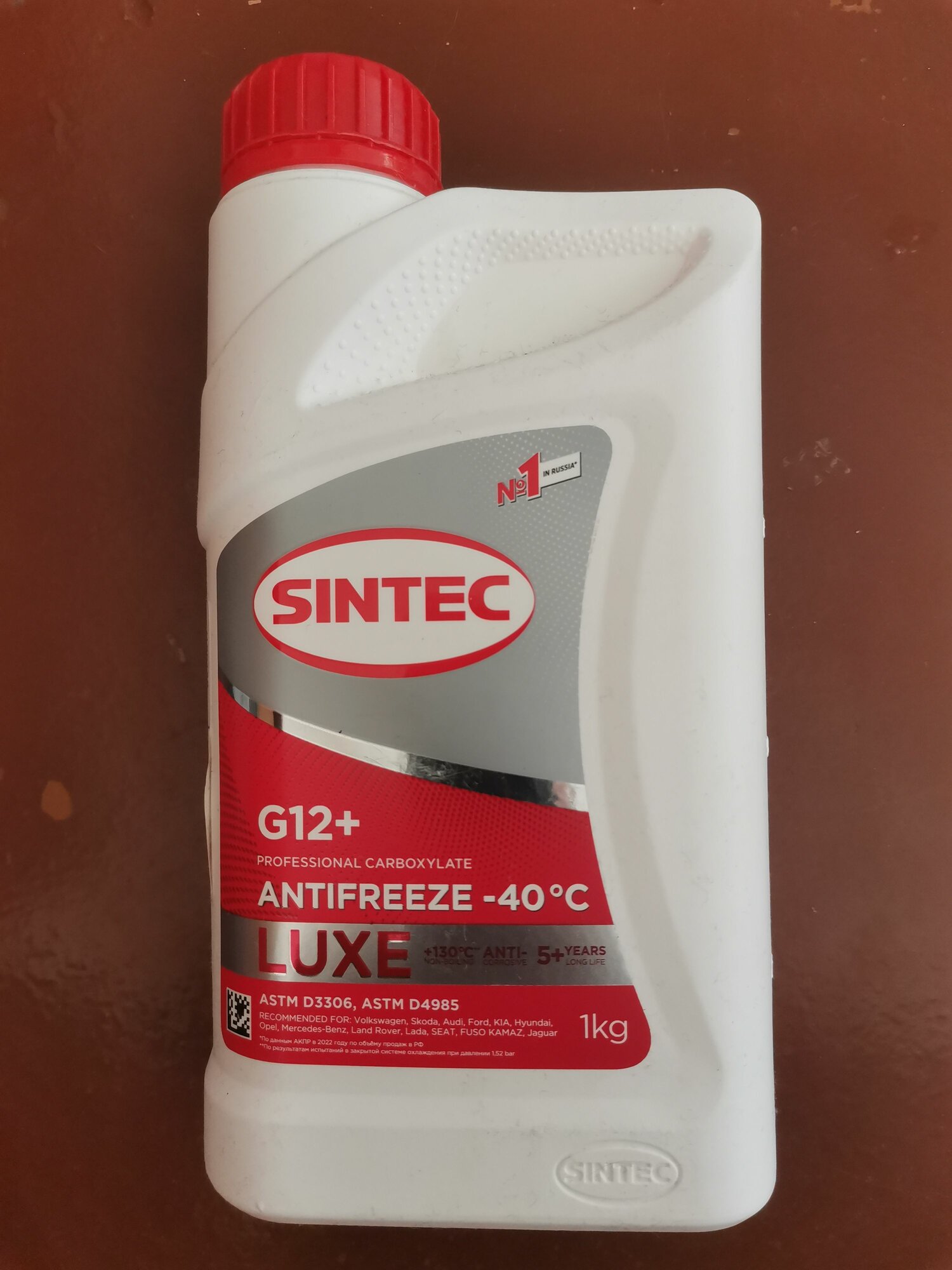 Антифриз Sintec ANTIFREEZE LUX G12+ готовый -45C красный 1 кг