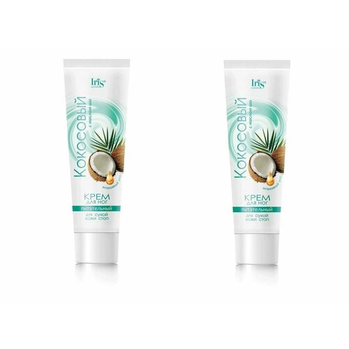 Iris cosmetic Крем для ног Кокосовый с маслом ши, 100 мл, 2 шт