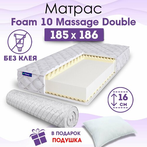 Ортопедический матрас Beautyson Foam 10 Massage Double без клея, 185х186, 16 см, беспружинный, двухспальный, на кровать, для дивана, мягкий