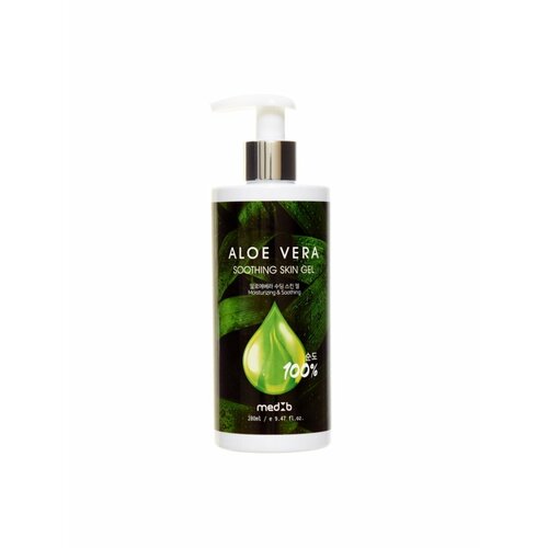 MEDB Aloe Vera Soothing Skin Gel 1059₽