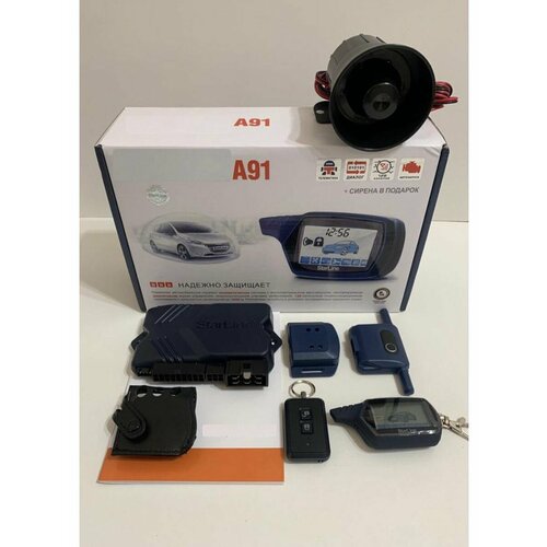 Сигнализация с автозапуском A91 дистанционный запуск 7450₽