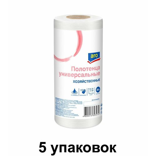 Aro Салфетки в рулоне 25 х 30см, 30 шт, 5 рулонов