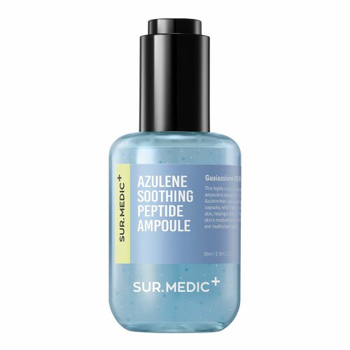 NEOGEN Сыворотка для лица Azulene Soothing Pepthide Ampoule