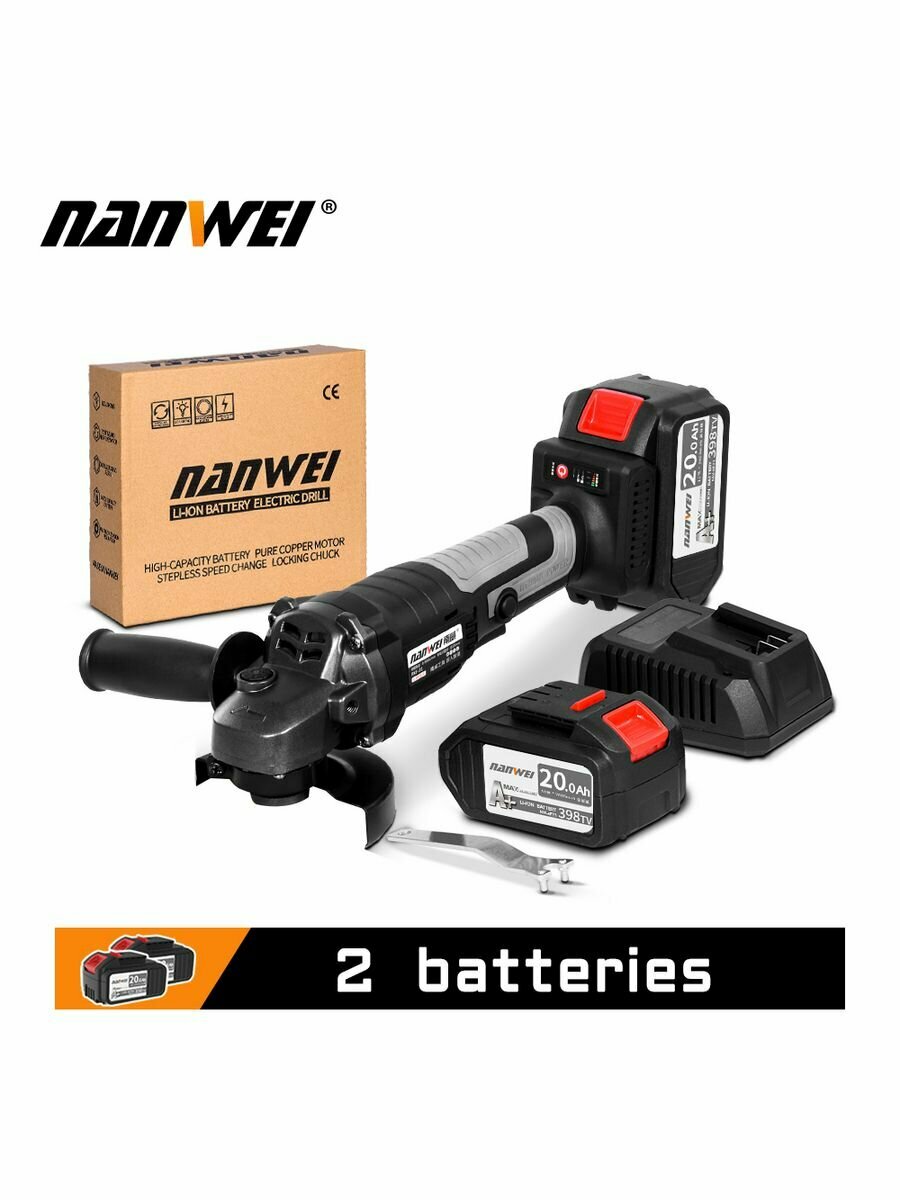фото Угловая шлифовальная машинка NANWEI 125 мм 21 В бесщеточная аккумуляторная Скорость холостого хода 9000 об/мин