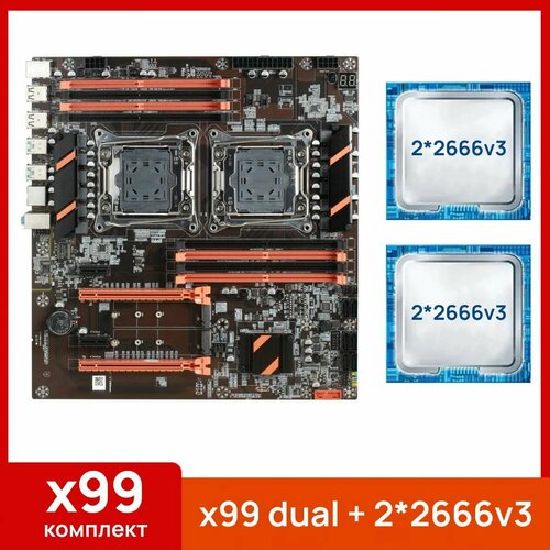 Комплект: Atermiter X99 Dual + Xeon E5 2666v3*2