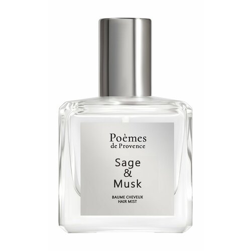 POEMES DE PROVENCE Hair Mist Sage & Musk Спрей-дымка для волос, 50 мл