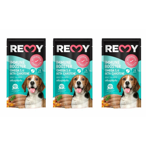 Корм влажный для взрослых собак REMY, тунец с океанической белой рыбой, морковью и тыквой в желе, для укрепления иммунитета, 110 гр, 3 шт.