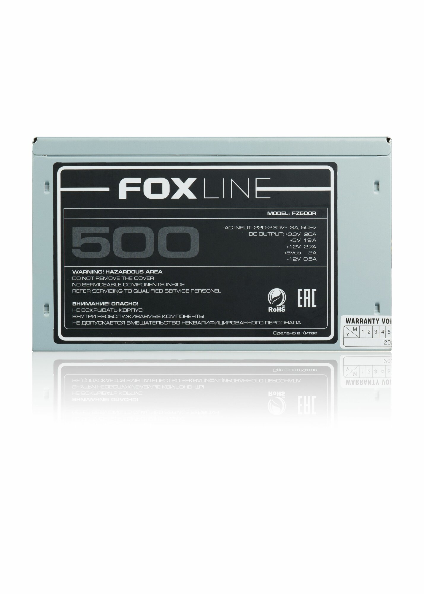 Блок питания 500Вт Foxline FZ500R - фото №6