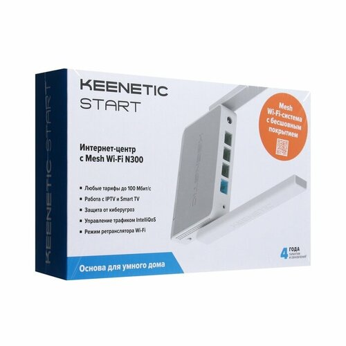 Wi-Fi роутер KEENETIC START KN-1112, 300 Мбит/с, 4 порта, белый