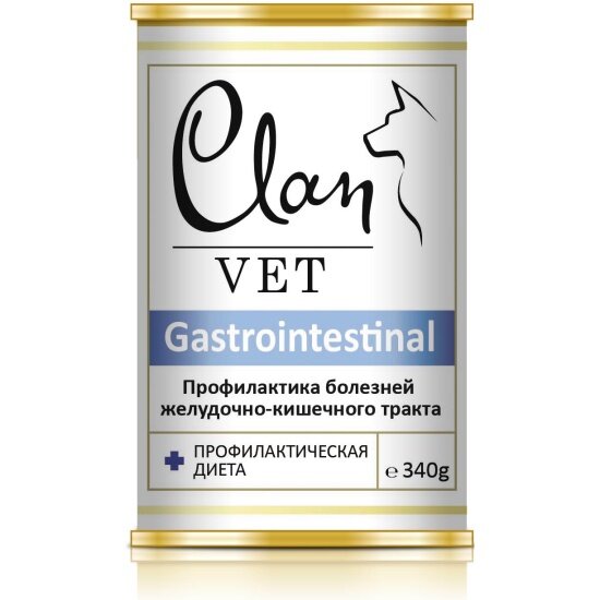 Корм влажный Clan VET GASTROINTESTINAL диетические консервы для собак Профилактика болезней ЖКТ 340г