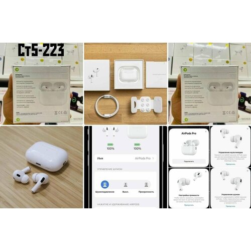 Беспроводные наушники 3325₽