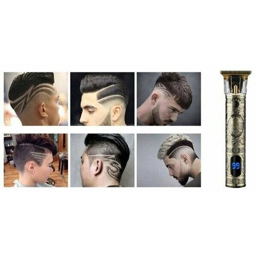 Триммер профессиональный для стрижки волос окантовки бороды 250000₽