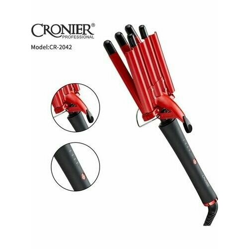 Профессиональная плойка-щипцы для создания роскошной волнообразной укладки 220000₽