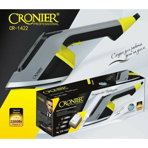 Утюг для одежды паровой электрический с керамическим покрытием 2200 Вт Ручной отпариватель 480000₽