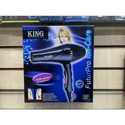 Фен для волос профессиональный с насадками Черный 264000₽