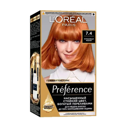 Краска для волос, L'Oreal Paris, Preference Feria, 74 манго, интенсивный медный, 270 мл