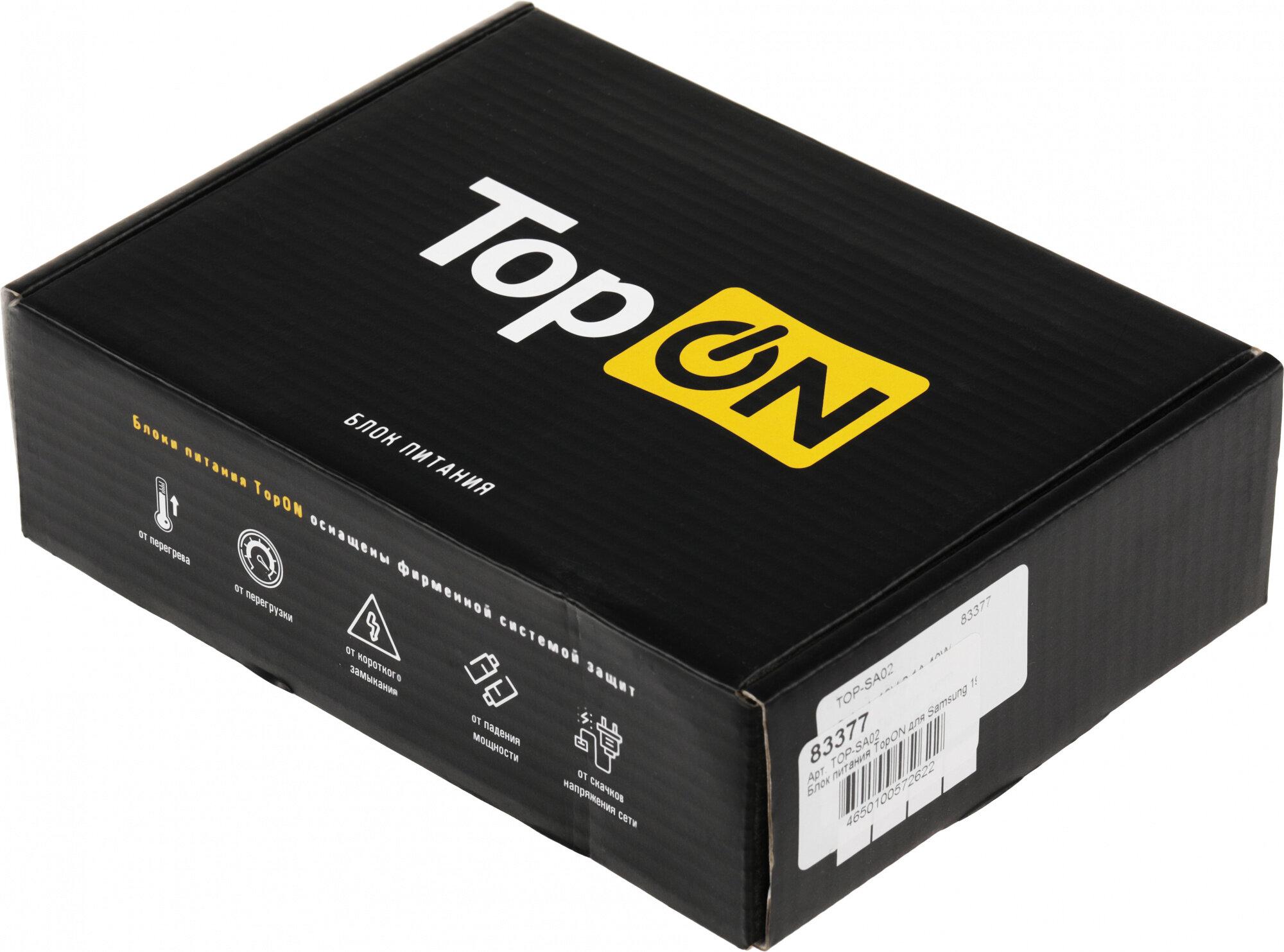 Зарядное устройство TopON TOP-SA02 для ультрабука Samsung Ultrabook Series 5, Chromebook Series 9 (3.0x0.8mm) 40W - фото №15