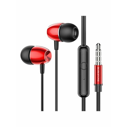 Наушники Borofone BM57 Platinum вакуумные микрофон 558₽