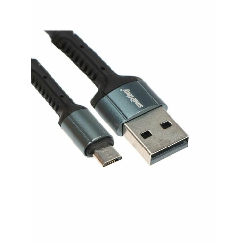 Кабель Smartbuy S26 microUSB 3 А 1 м 607₽
