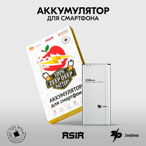 Аккумулятор (EB-BJ510CB(E/C) 3100mAh) для Samsung Galaxy J5 (2016) SM-J510F ZeepDeep ASIA черный
