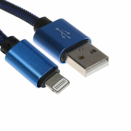 Кабель Lightning - USB 21 А оплётка нейлон 1 метр синий 313₽