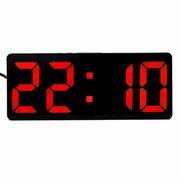 Часы настольные электронные: будильник, термометр, календарь, USB, 15х6.3 см, красные цифры (1шт.)