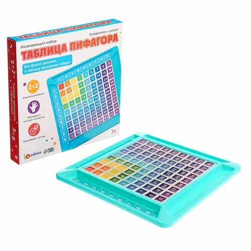 Развивающий набор Таблица Пифагора 1190₽