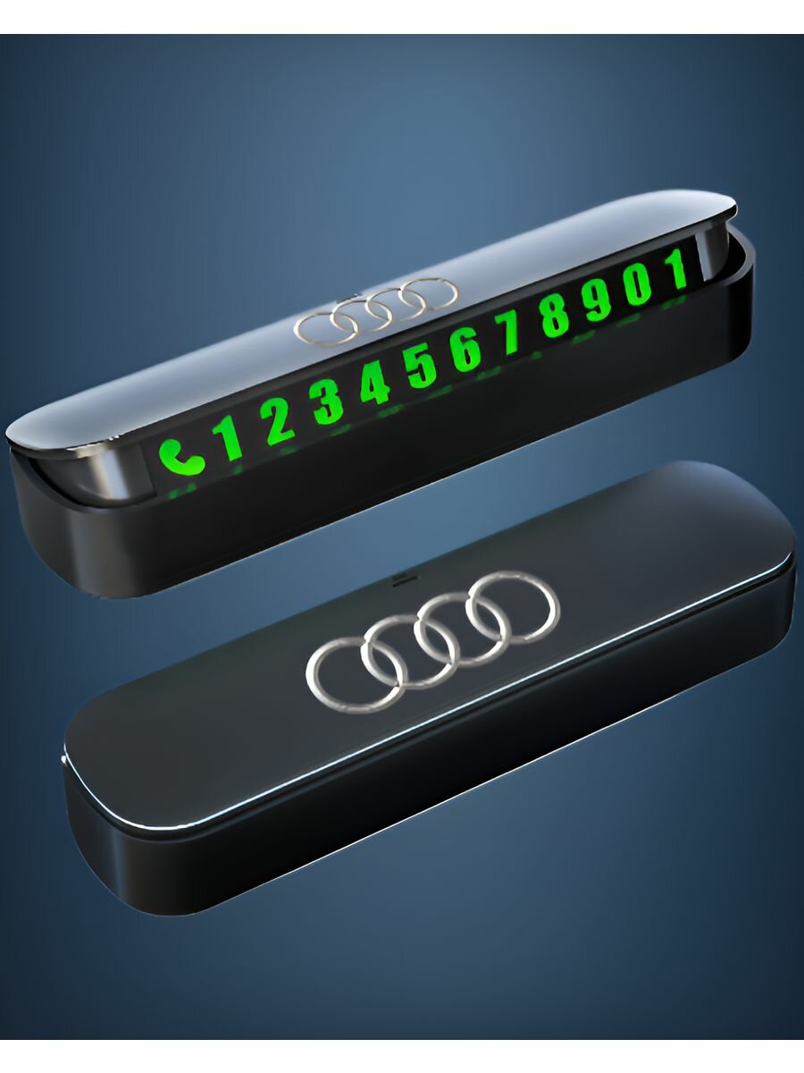 фото Парковочная автовизитка для номера телефона БМВ