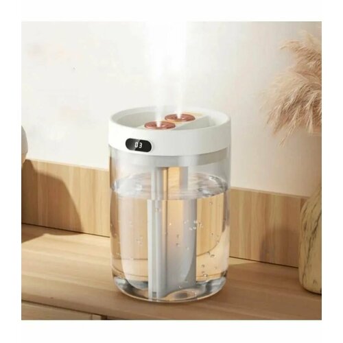 Увлажнитель воздухас дисплеем 750 мл 209900₽