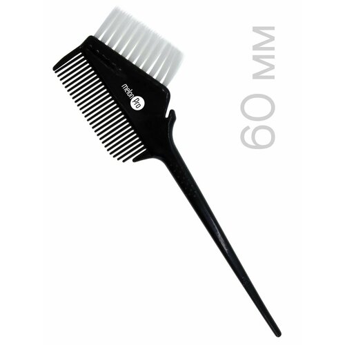 Кисть для окрашивания волос парикмахерская широкая 300₽