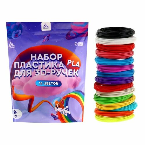 Luazon Home Пластик Luazon PLA-15, для 3D ручки, 15 цветов по 10 метров