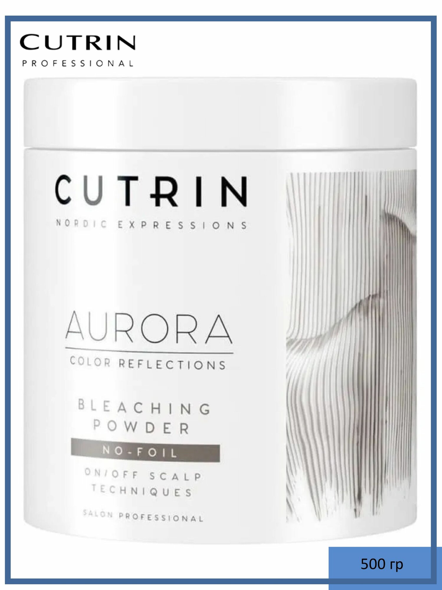 Cutrin Осветляющий порошок без запаха Bleaching Powder 500 мл (Cutrin, ) - фото №3