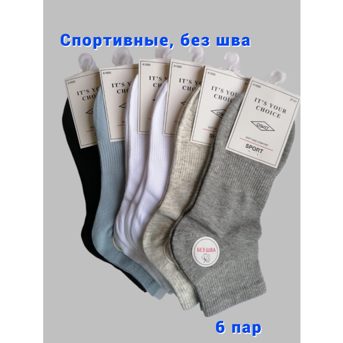 Носки OSKO, 6 пар, размер 37-41, серый, белый, серебряный, черный, зеленый носки osko 6 пар размер 37 42 черный