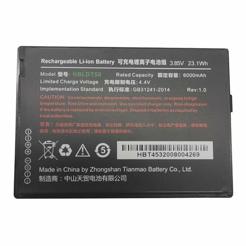 Аккумуляторная батарея HBLDT50 3.85V 6000mAh для DT50 Battery